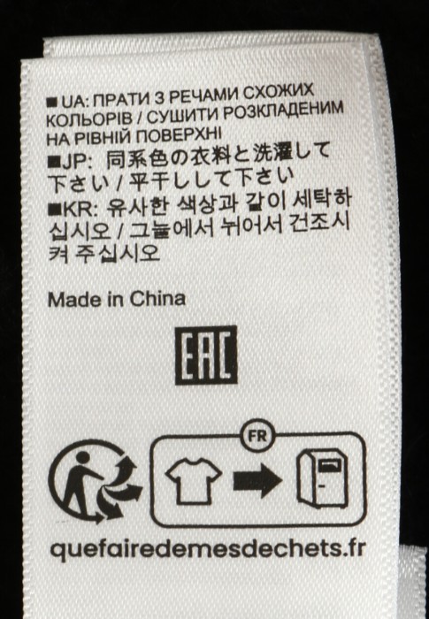 кардиган  универсального стиля с лицевой стороны