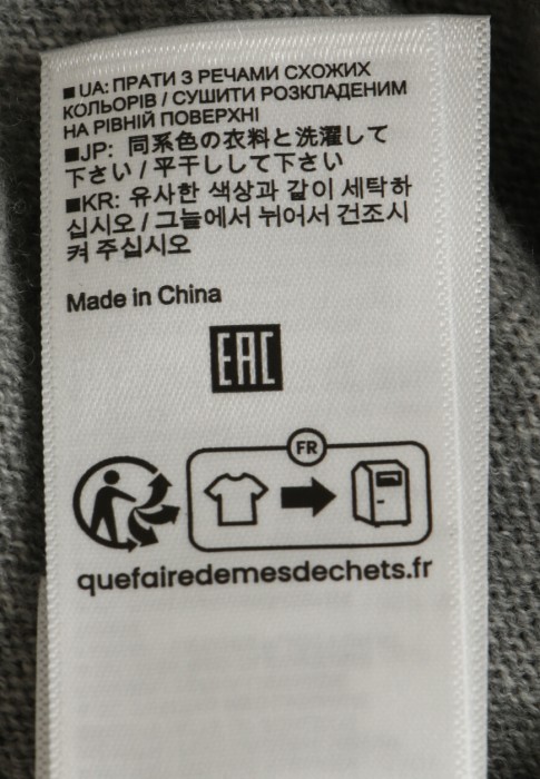 кардиган  универсального стиля с лицевой стороны