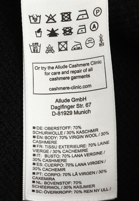 кардиган  универсального стиля с лицевой стороны