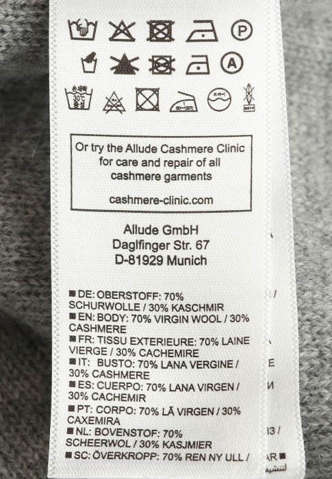 кардиган  универсального стиля с лицевой стороны