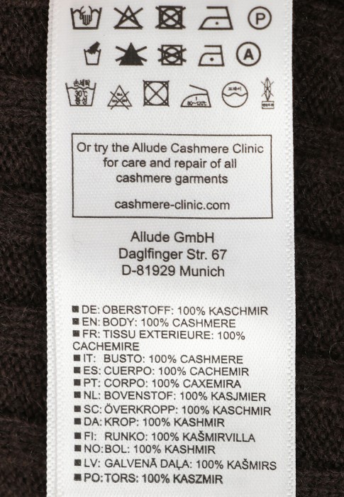 кардиган  для взрослого возраста с изнаночной стороны