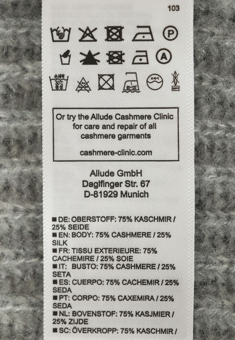 кардиган  универсального стиля с лицевой стороны