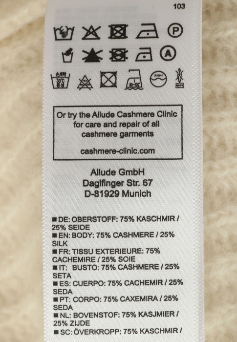 кардиган  универсального стиля с лицевой стороны