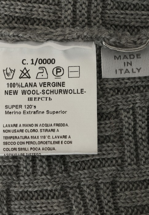 Продукция для мужчин фото