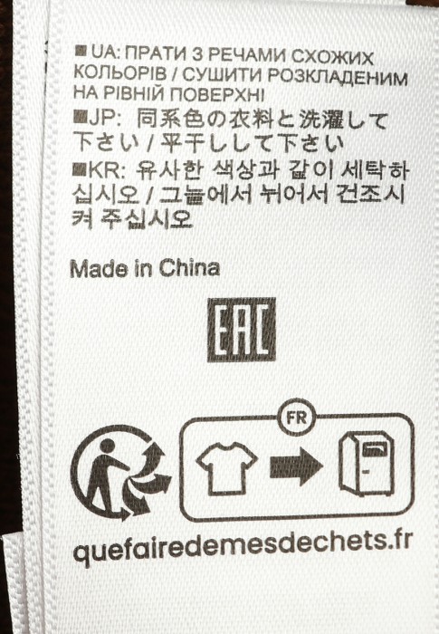 кардиган  универсального стиля с лицевой стороны