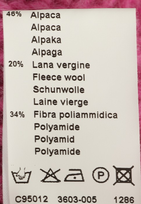 кардиган  универсального стиля с лицевой стороны