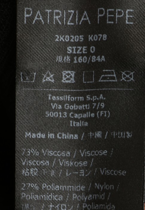 кардиган  универсального стиля с лицевой стороны