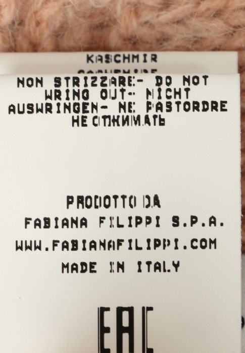 кардиган  вид слева