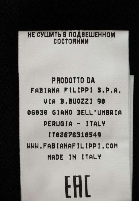 кардиган  на сезон этого года фотография