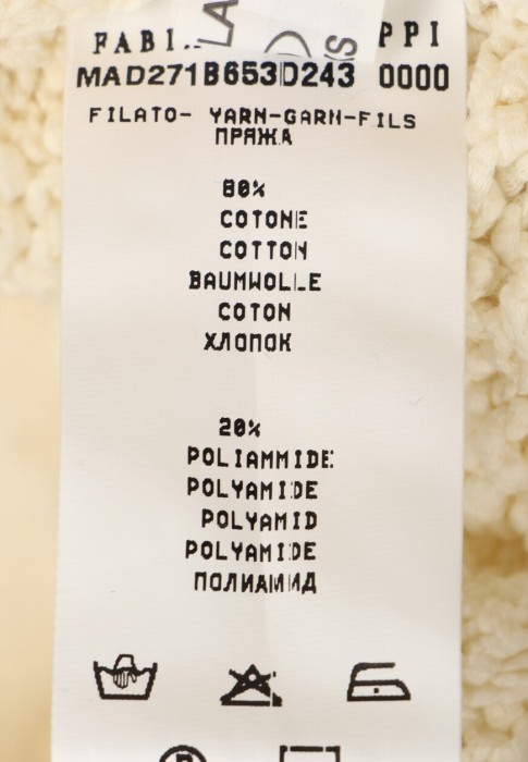 Продукция для женщин фото