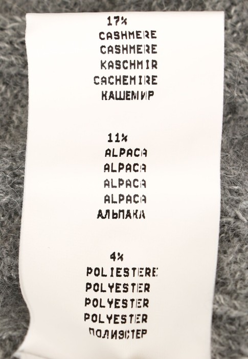 кардиган  универсального стиля с лицевой стороны