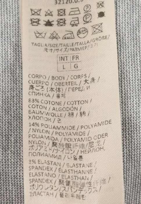 Продукция для мужчин фото