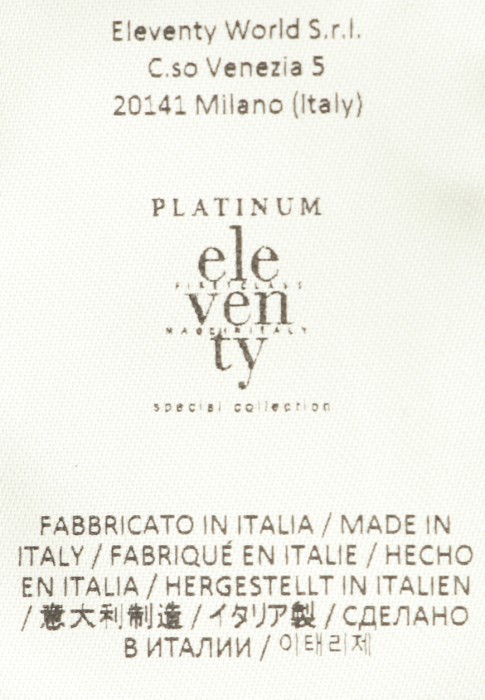 кардиган  универсального стиля с лицевой стороны