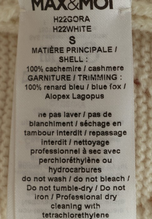 кардиган  из проверенных материалов спереди