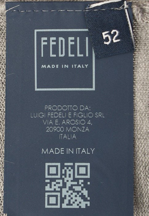 кардиган  из италии вид сбоку