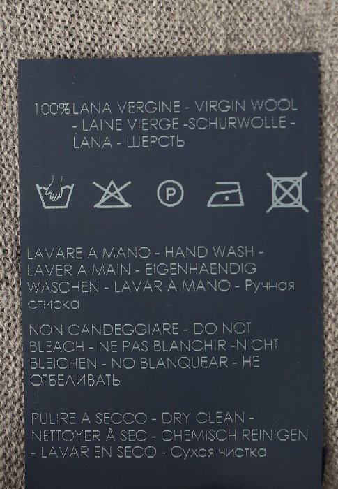 Товар серого цвета с внутренней стороны