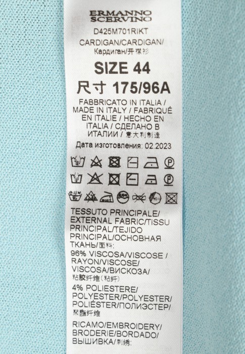 Продукция для женщин фото