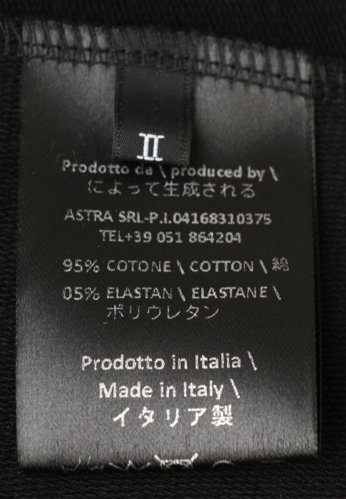 кардиган  из проверенных материалов спереди