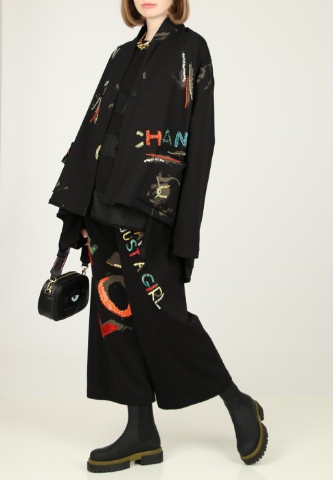 кардиган  по цене 53830 руб вид справа