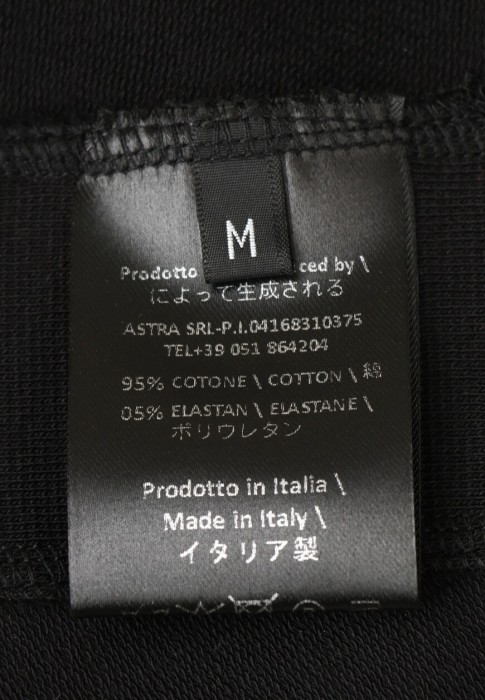 кардиган  универсального стиля с лицевой стороны