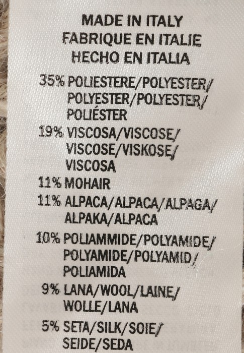 кардиган  из италии вид сбоку