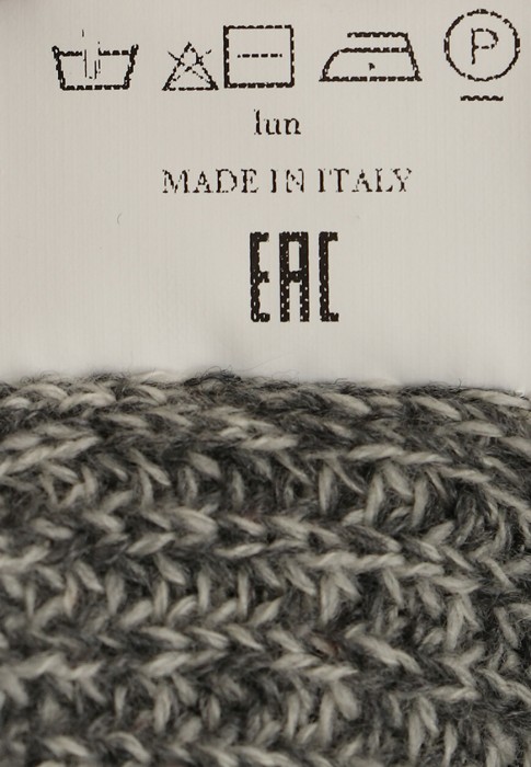 кардиган  для взрослого возраста с изнаночной стороны