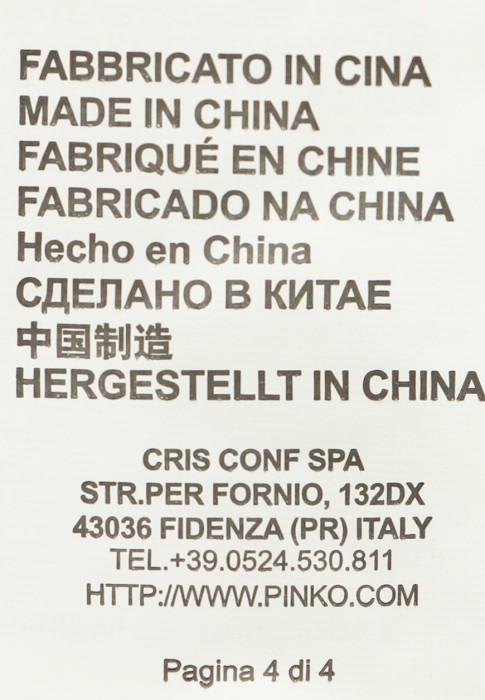 кардиган  универсального стиля с лицевой стороны