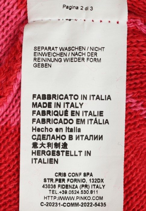 кардиган  из проверенных материалов спереди