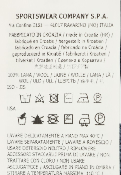 кардиган  из проверенных материалов спереди