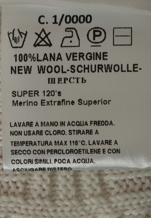 кардиган  универсального стиля с лицевой стороны