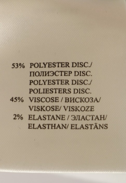 кардиган  из проверенных материалов спереди