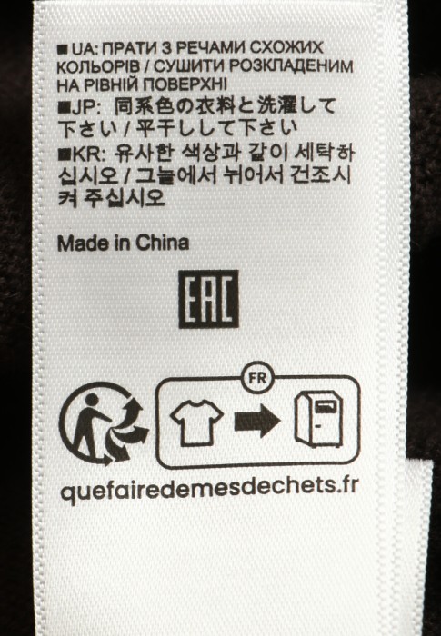 Продукция для женщин фото