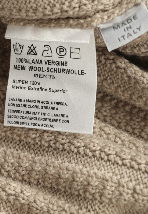 кардиган  вид слева