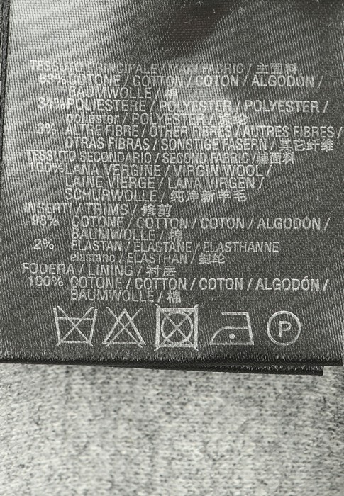 кардиган  для взрослого возраста с изнаночной стороны