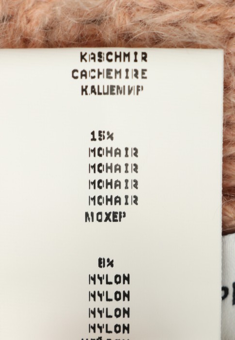 кардиган  на сезон этого года фотография