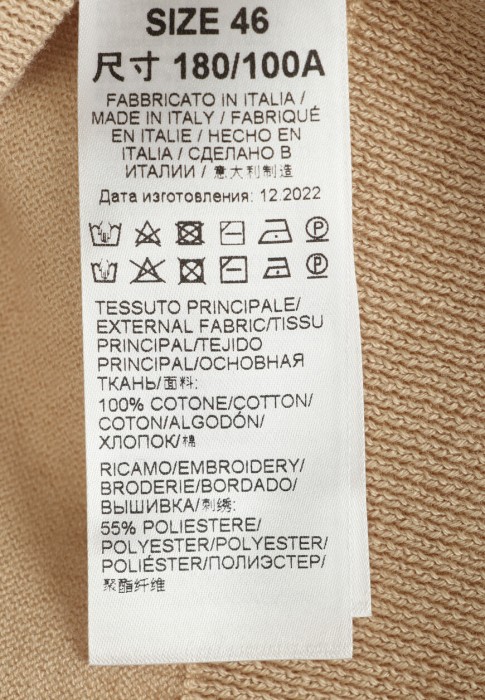 Продукция для женщин фото