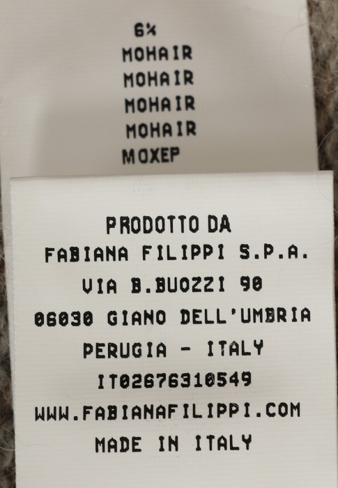 кардиган  вид слева