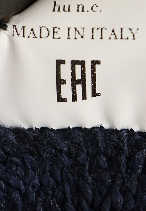 кардиган  для взрослого возраста с изнаночной стороны