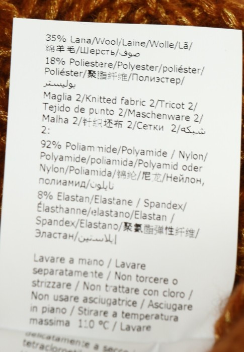 Продукция для женщин фото