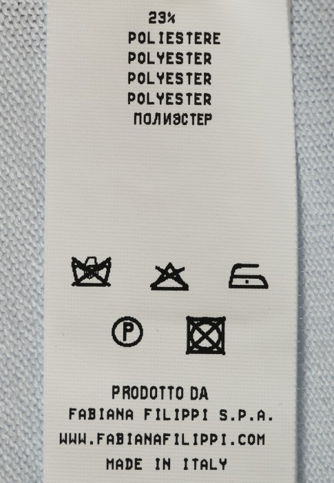 кардиган  универсального стиля с лицевой стороны