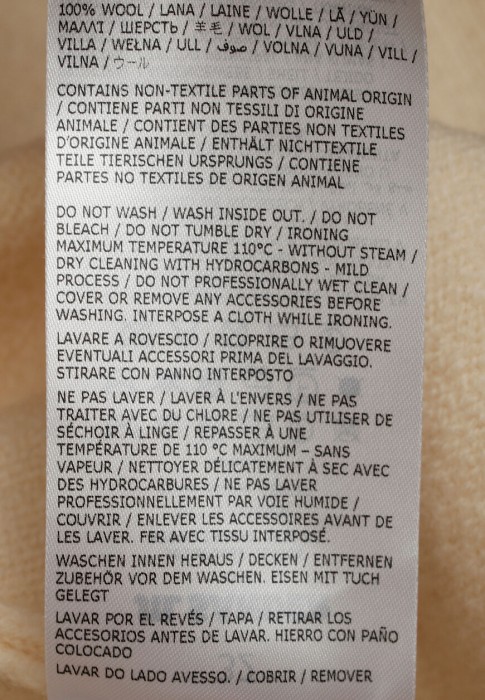 кардиган  на сезон этого года фотография