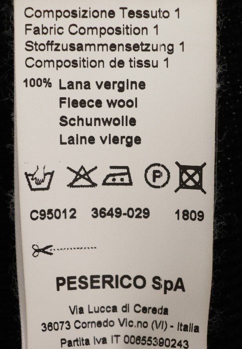 кардиган  для взрослого возраста с изнаночной стороны