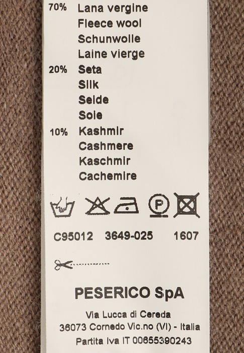 кардиган  для взрослого возраста с изнаночной стороны