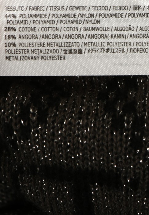 Продукция для женщин фото