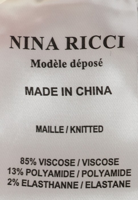 кардиган из проверенных материалов спереди
