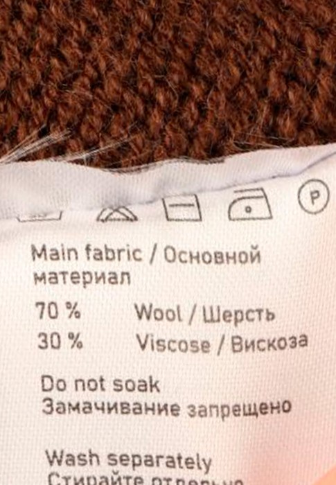 кардиган  для взрослого возраста с изнаночной стороны