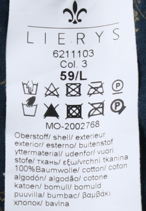 Продукция для мужчин фото