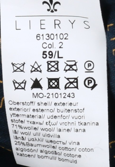 Продукция для мужчин фото