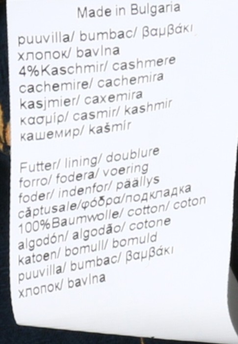 кепи  универсального стиля с лицевой стороны