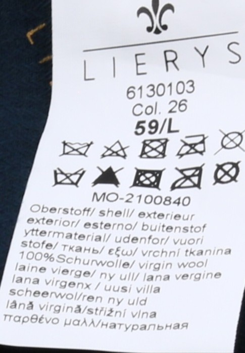 Продукция для мужчин фото